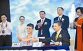 深圳国际钟表展全球大牌云集