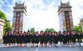 武昌首义学院十一年居首揭秘