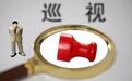 巡视组反馈12所高校问题:德州学院“近亲繁殖”