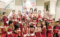 重庆小学生走进肯德基 走进后厨探秘舌尖安全