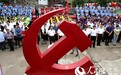 京西“第一党支部”里颂党情 重走抗战路再现红色情怀