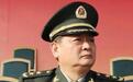 原北京军区副政委王健退役 任老区建设促进会会长(图)