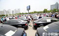 7月10日郑州市直公车再迎拍卖 150辆等你低价来抢