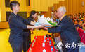 云南大学建党九十五周年纪念大会暨表彰大会隆重举行
