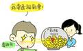 买彩票你不懂?看看这些或许你也能中