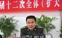 汪志斌大校任东部战区陆军第1集团军政治部主任