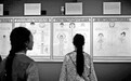 国博展唐卡长卷再现《四部医典》