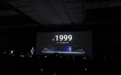 魅族MX6发布:IMX386首亮相 售价1999元