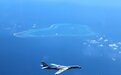 外媒:美南海战略显露败象 曾扬言重创中国声誉