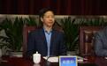 官方证实赵胜轩(正部级)违纪 曾任中办副主任(图)
