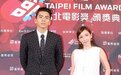 传陈玉珊欲挖角郭书瑶 与王大陆关系急降