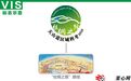 “丝绸之路·天山道枢纽路网实地综合考察”活动启动