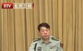 刘士胥大校任北京卫戍区参谋长,曾任九三阅兵徒步方队总教练