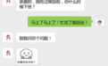 女朋友问我,喜欢玩水吗?是不是在暗示我什么