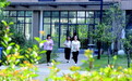 2399名新生新学期入驻济宁高新区大学园