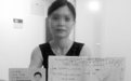 19年前存3万  存单还在钱没了