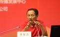 考古学家:玻璃的缺席影响了中国的近现代科技进步
