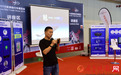 开启亿万单车联网时代 乐骑码表X1 Pro 亚洲自行车展首发