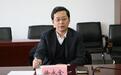 北京海淀原副区长徐永全任中央社会主义学院党组成员、秘书长