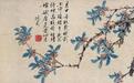 国学家张昌余趣谈桂花与中秋:中秋诗词中桂月不分家