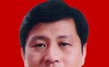萍乡十二届市委常委名单(书记李小豹 副书记李江河、谢光华)