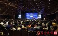 “首届中国中小学新德育G20高峰论坛”在杭州召开