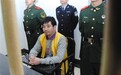 “抓捕糯康多次 每一次都很接近成功”