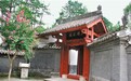 烈士精神铭刻在 中国革命史上