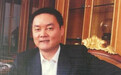 金光华集团李亚鹤:以三个标准打造精品企业