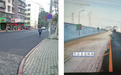 探索道路高科技:乌鲁木齐市水区开建“空调路”