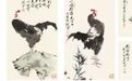 赏析,范曾绘制《五吉图》