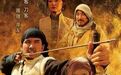 《骆驼客2:箭在弦》在乌鲁木齐市举行点映场