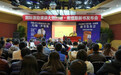 “无腿超人”约翰·库缇斯出新书:永远别说不可能