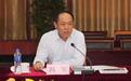 广州原副秘书长冯军被捕,曾是“不收手”典型