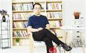 武志红新书《巨婴国》 透视国民心理