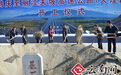 鹤庆至关坡高速公路开工