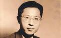 曹禺逝世20年 “我最后是疯子 或了不起的大人物“