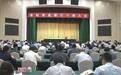 廖建宇任辽宁省委常委、纪委书记