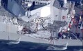 美宙斯盾舰在日本近海撞菲律宾商船 7名士兵失踪