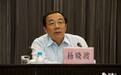 中央授权,破格抽调的70多地方官干了啥大事?