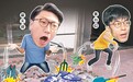又一“港独”组织濒于溃散:召集人潜逃 发言人退伙