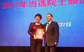 乔杰院士领衔北医三院生殖医学专家团队义诊