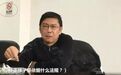 “郑州撤梯案”官方回应:城管撤梯不是要摔死这个人