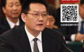 张新文:加快形成新动能主导经济发展的新格局