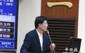 两岸关系缓和靠什么? 台立委:发行大中华货币