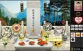 清明节别烧香了,区块链冥币了解一下?
