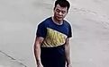 夺5命逃犯的杀戮情仇 女友被他迷奸在生子后嫁人