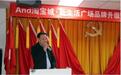 通州梨园尾货工厂店蜕变为And淘宝城新生活广场便民综合体