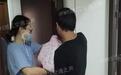“00后”小情侣产子 一家三口加起来33岁(图)