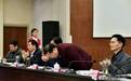 压力山大!这个市市长鞠躬道歉,环保局长被警告